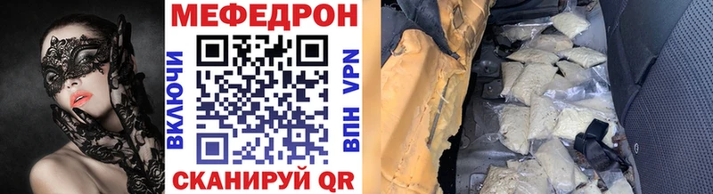 Цена Верея Кокаин  Гашиш  АМФ  Конопля  СОЛЬ 