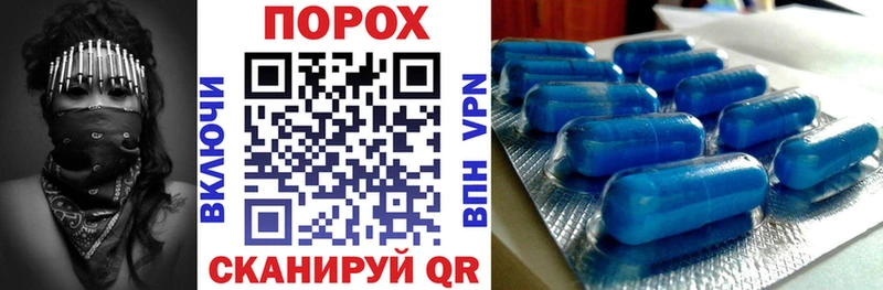 АМФ Premium  Верея 