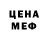 Метадон methadone Keaton Simpson