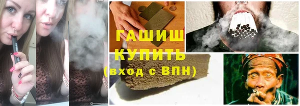 гидропоника Балахна