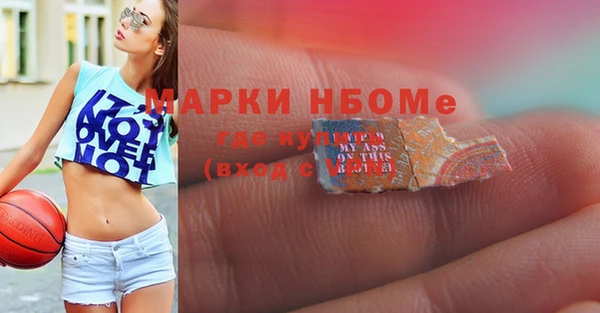 дистиллят марихуана Баксан