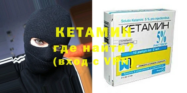 гидропоника Балахна