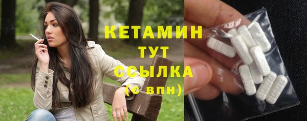 дистиллят марихуана Баксан