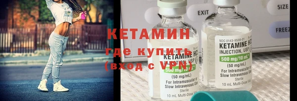 гидропоника Балахна