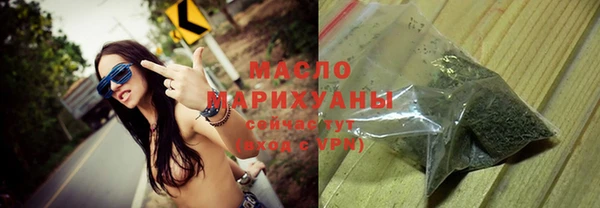 гидропоника Балахна