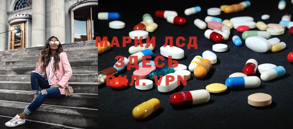jwh Армянск