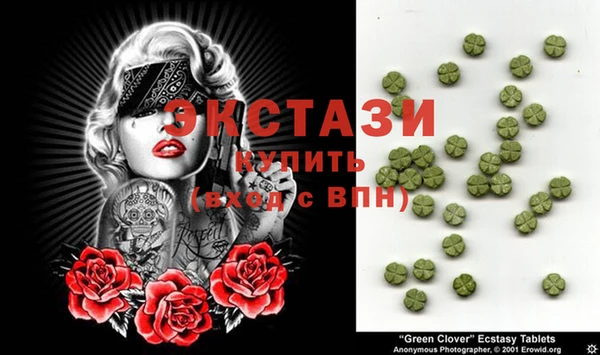 дистиллят марихуана Баксан