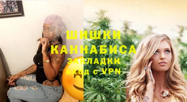 дистиллят марихуана Баксан