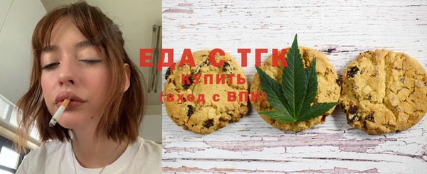 гидропоника Балахна