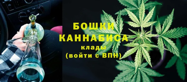 дистиллят марихуана Баксан