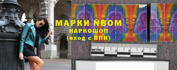 дистиллят марихуана Баксан