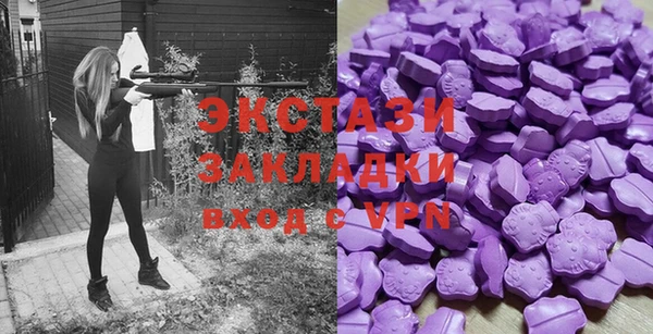 гидропоника Балахна