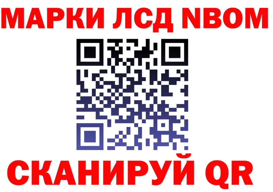 КЕТАМИН VHQ зеркало мориарти KRAKEN Верея