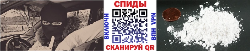 Метамфетамин Декстрометамфетамин 99.9% Верея