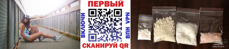 blacksprut как войти  Верея  Метамфетамин Methamphetamine 