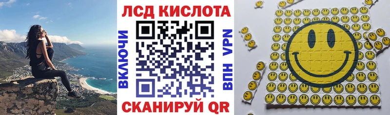 Марки NBOMe 1,8мг  продажа наркотиков  Верея 