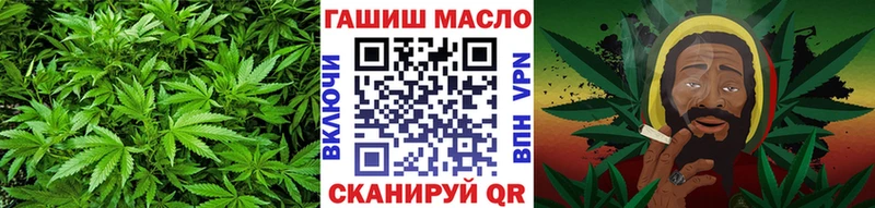 ТГК Wax  что такое   Верея 